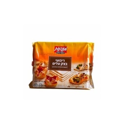 Carrés de pâte feuilletée