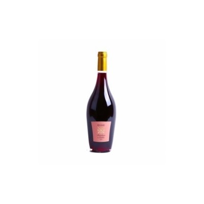 Rosé Recanati fraicheur