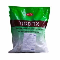Edamame 800gr