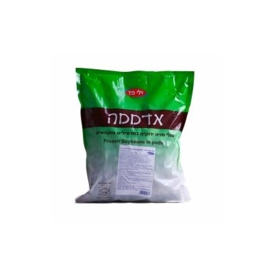 Edamame 800gr